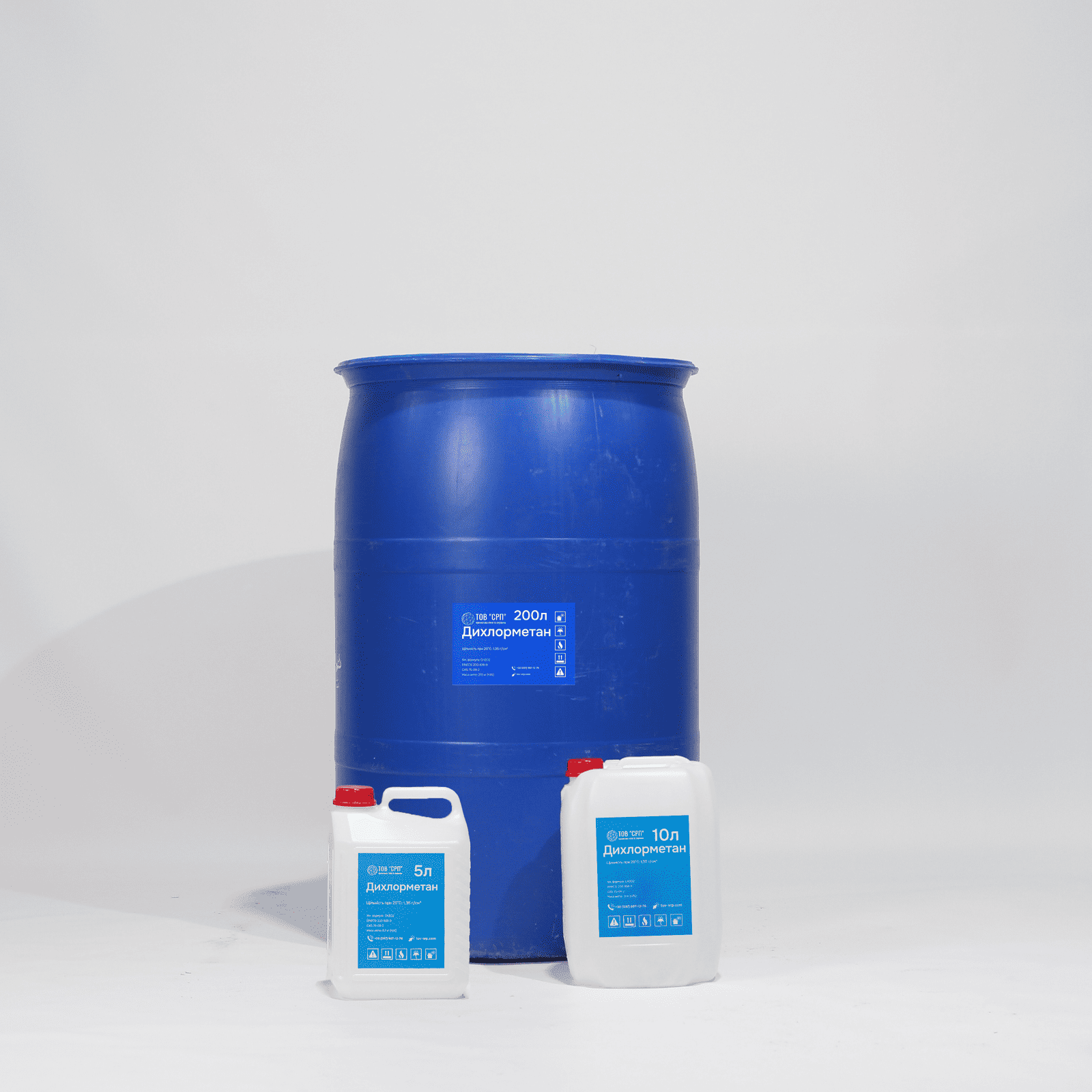 Дихлорметан купити