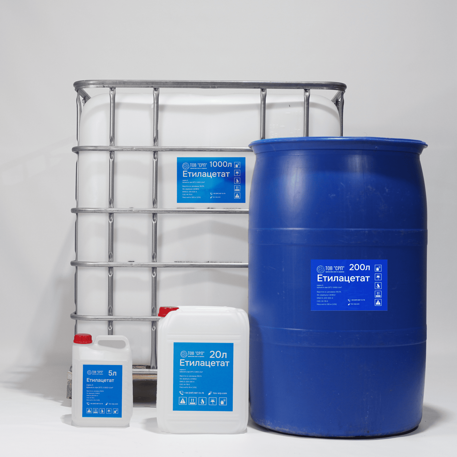 Ємність з етиловим ефіром оцтової кислоти для промислового застосування.