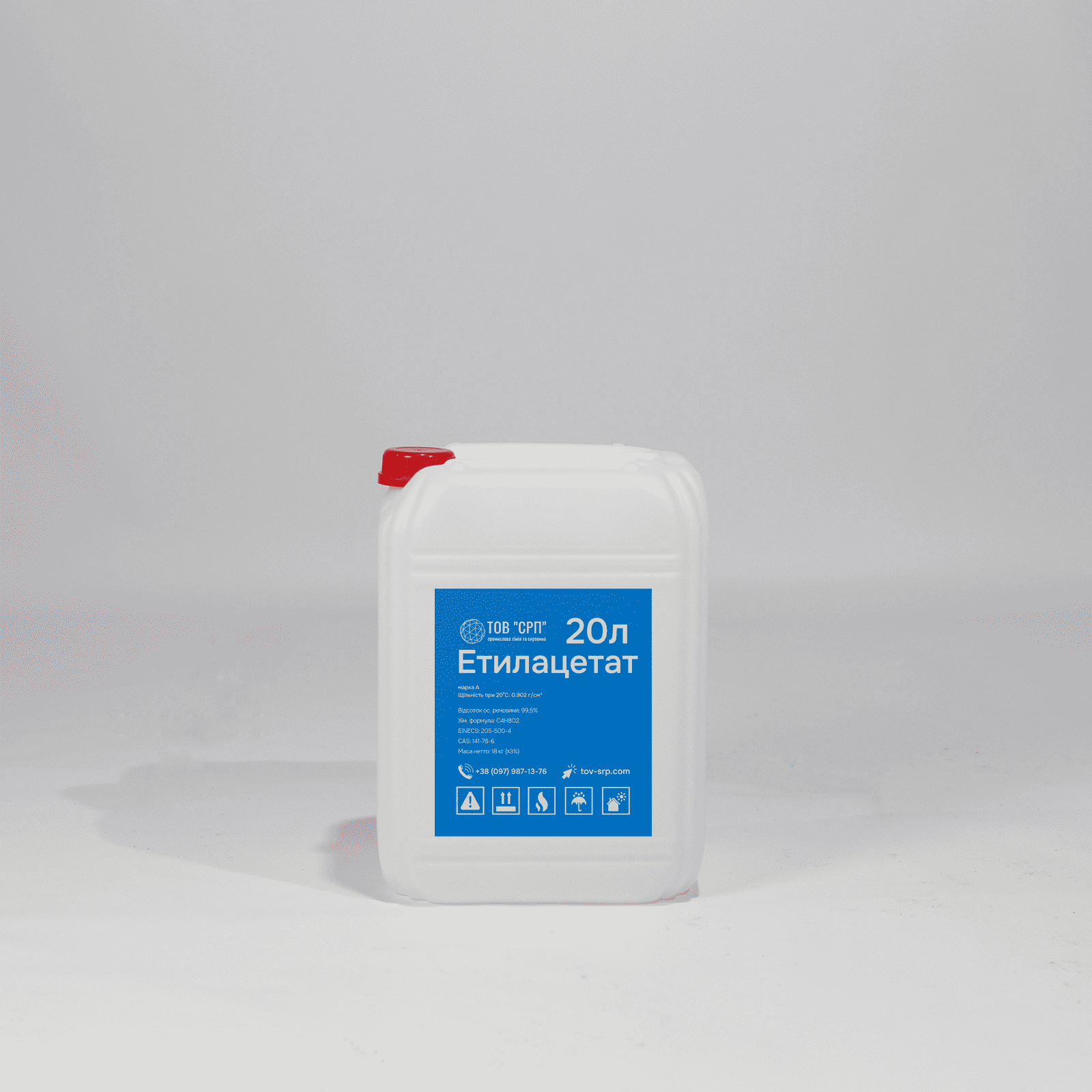 Сировина для хімічного виробництва — чистий етилацетат.
