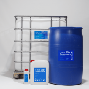 Де купити етиленгліколь; Асортимент тари для хімічних речовин, включаючи етиленгліколь.