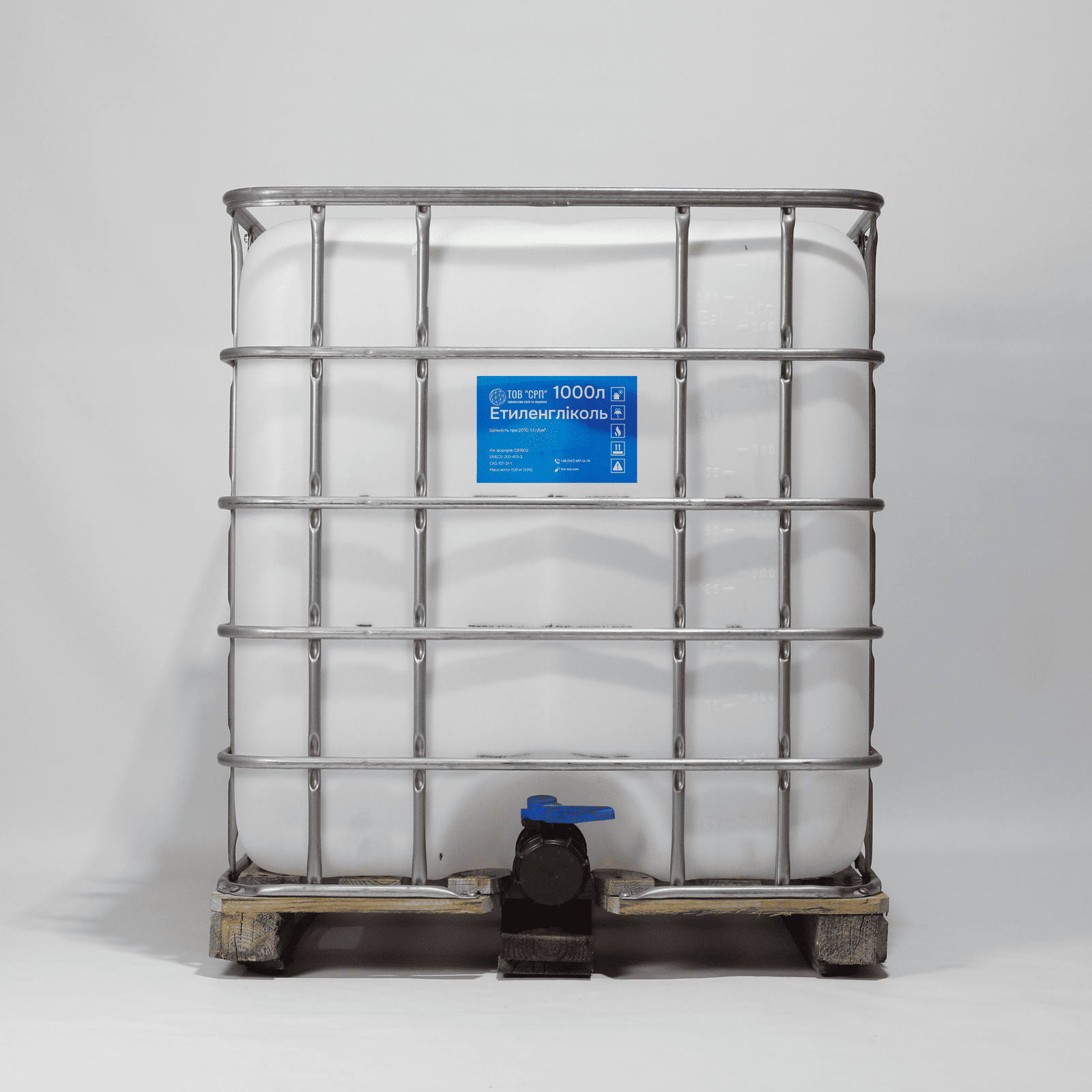 Етиленгліколь в кубі; швидка доставка по Україні