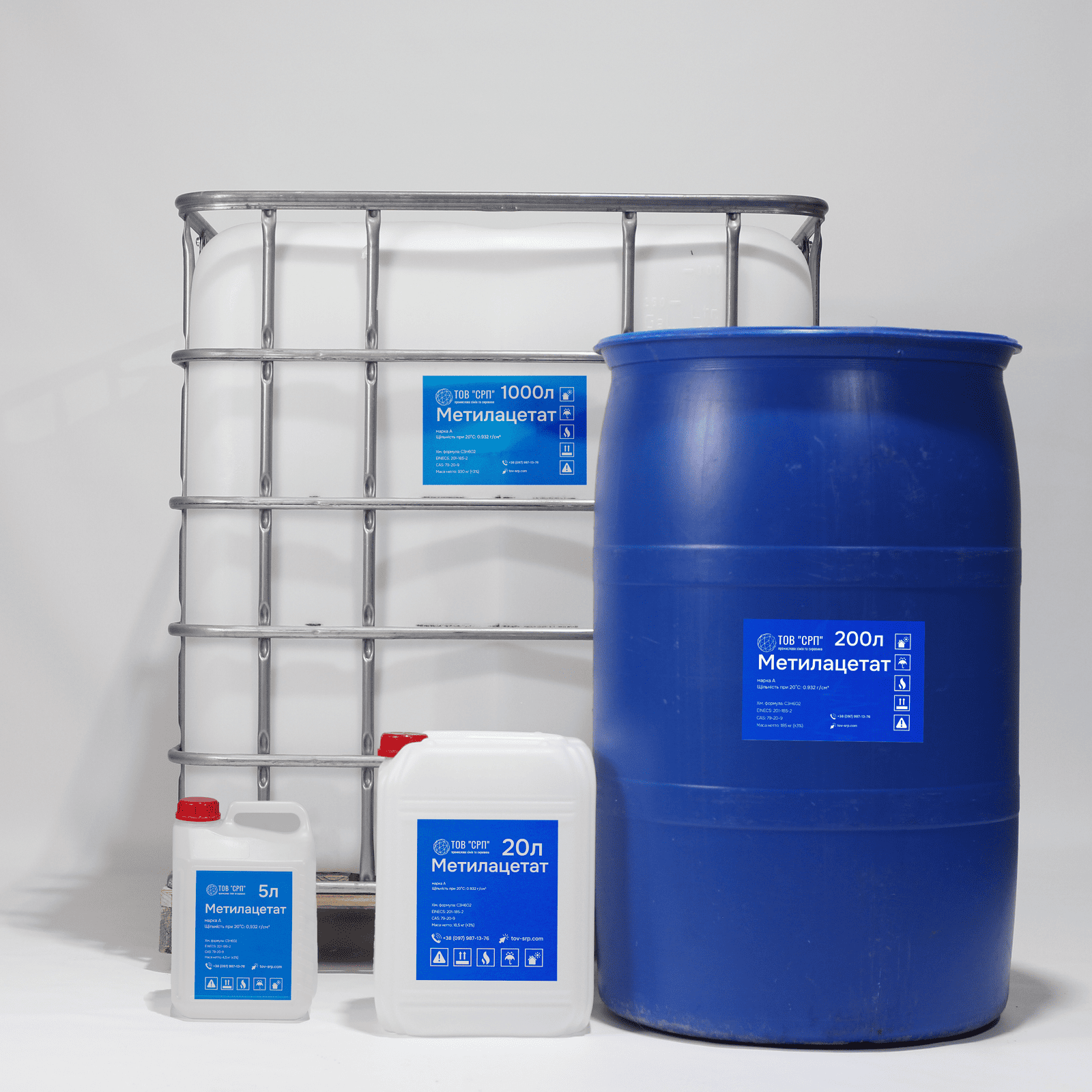 Загальний вигляд тари для зберігання і транспортування метилацетату