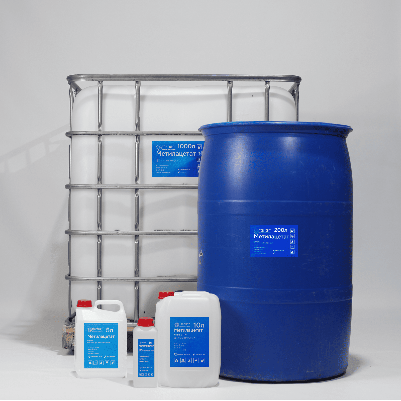 Загальний вигляд тари для метилацетату: єврокуб, бочка, каністра, флакон