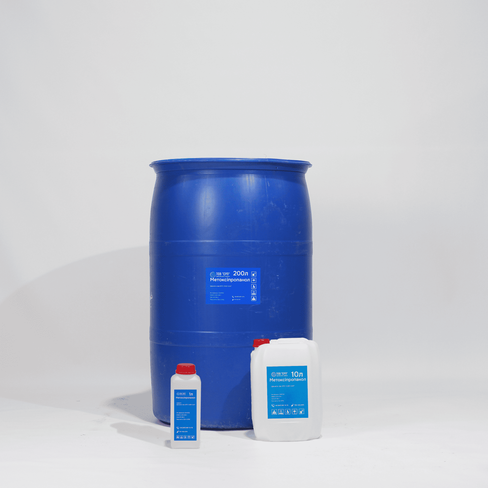 Ємності різного типу для транспортування 1-метокси-2-пропанолу.