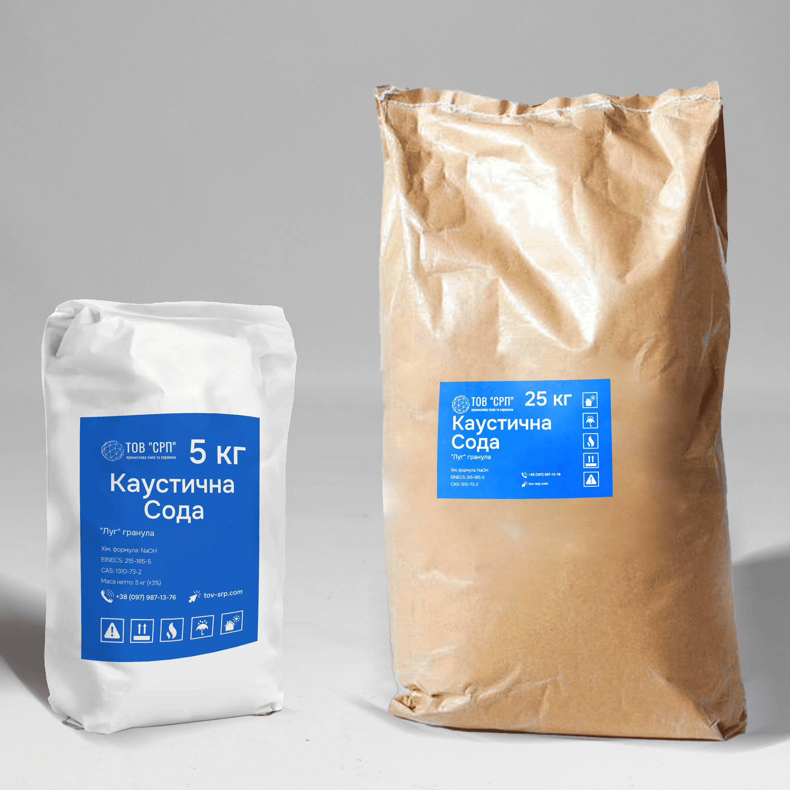 Каустична сода