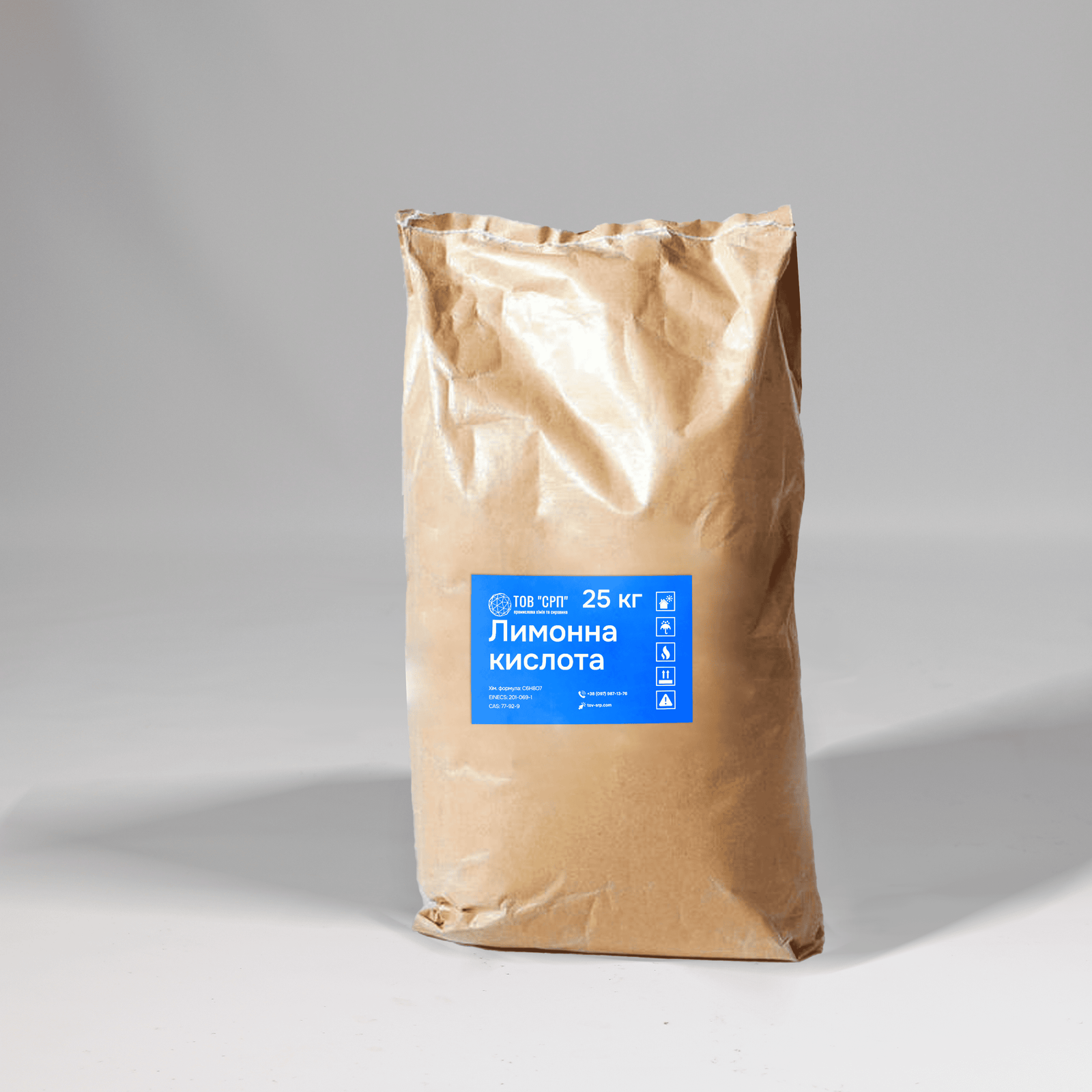 Лимонна кислота купити
