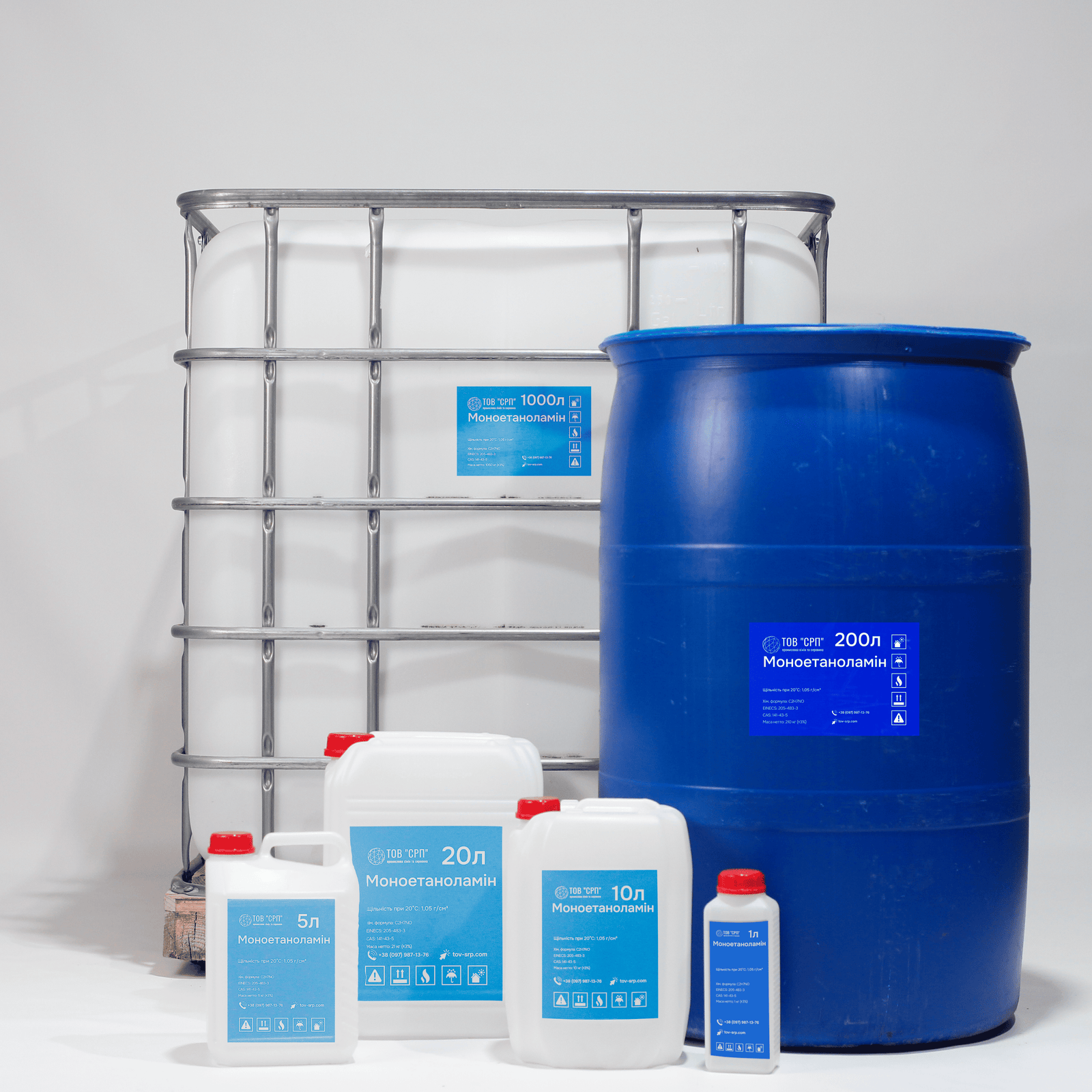 Моноетаноламін купити