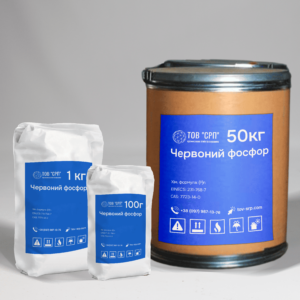 Червоний фосфор купити