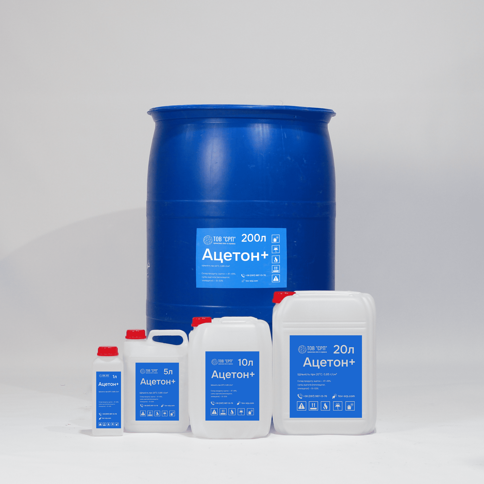 Ацетон+ купити