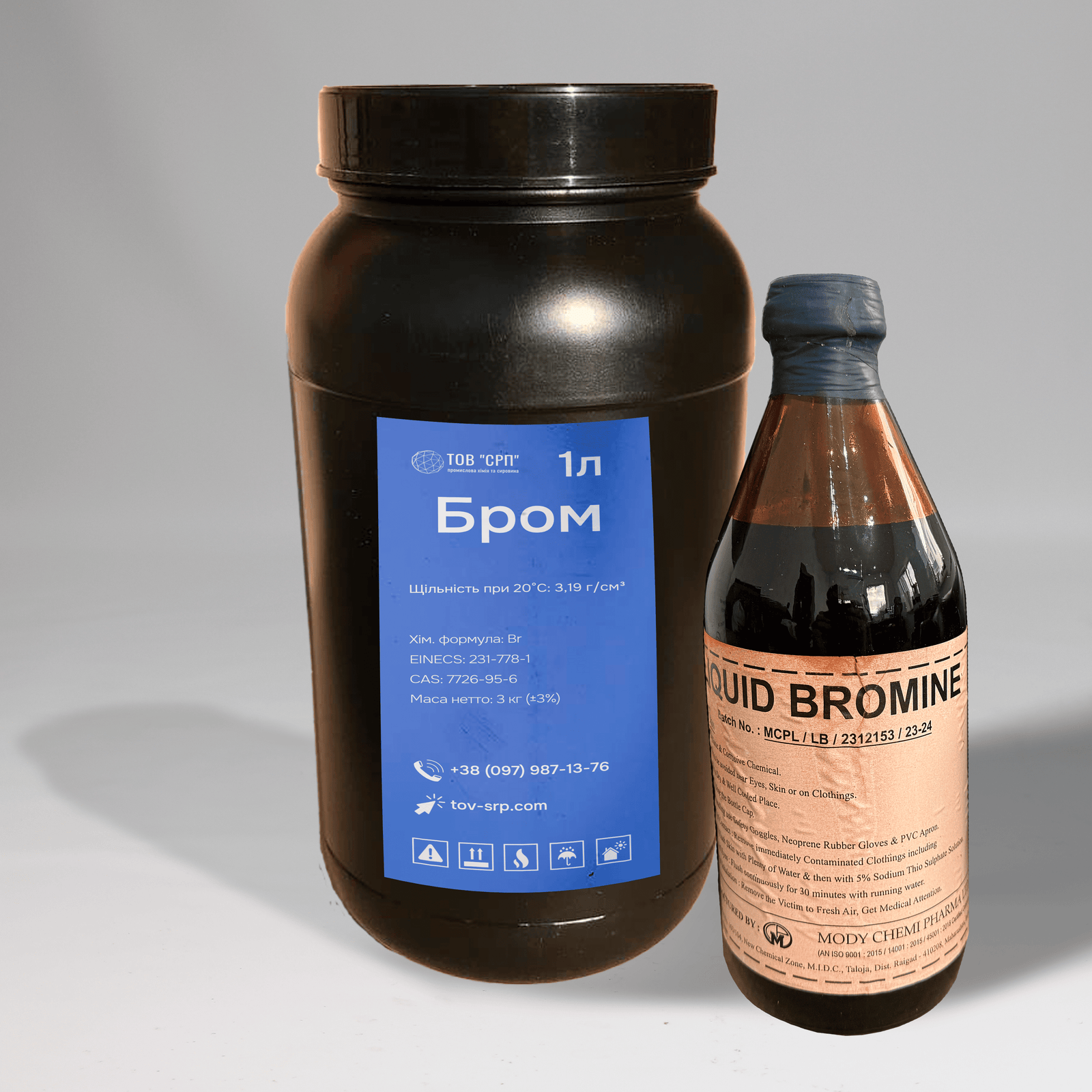 Бром купити