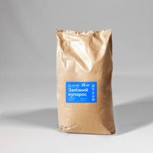 Залізний купорос купити
