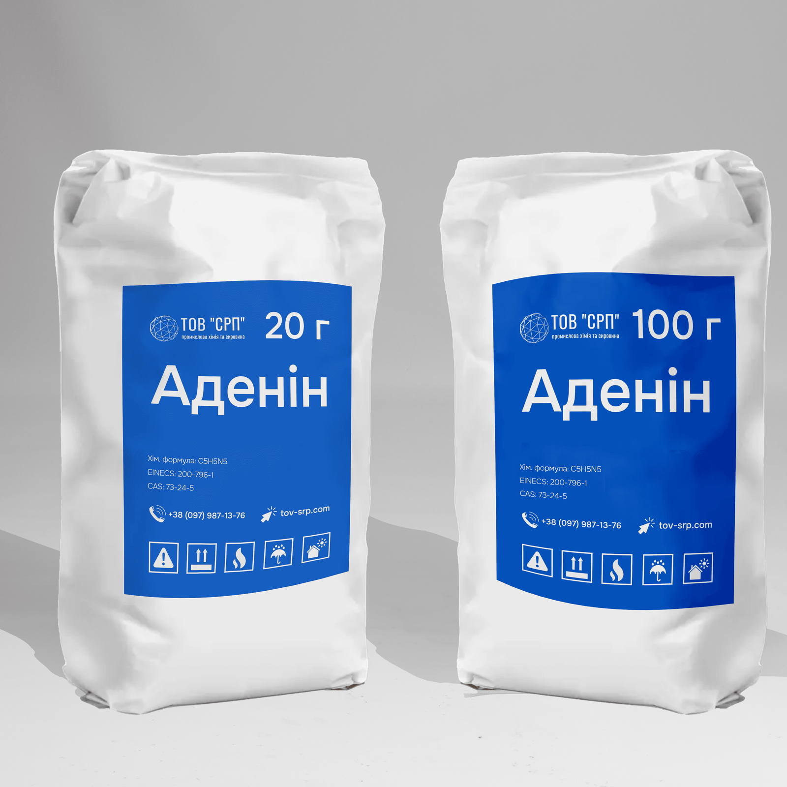 Аденин купить