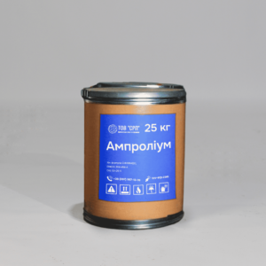 Ампролиум купить