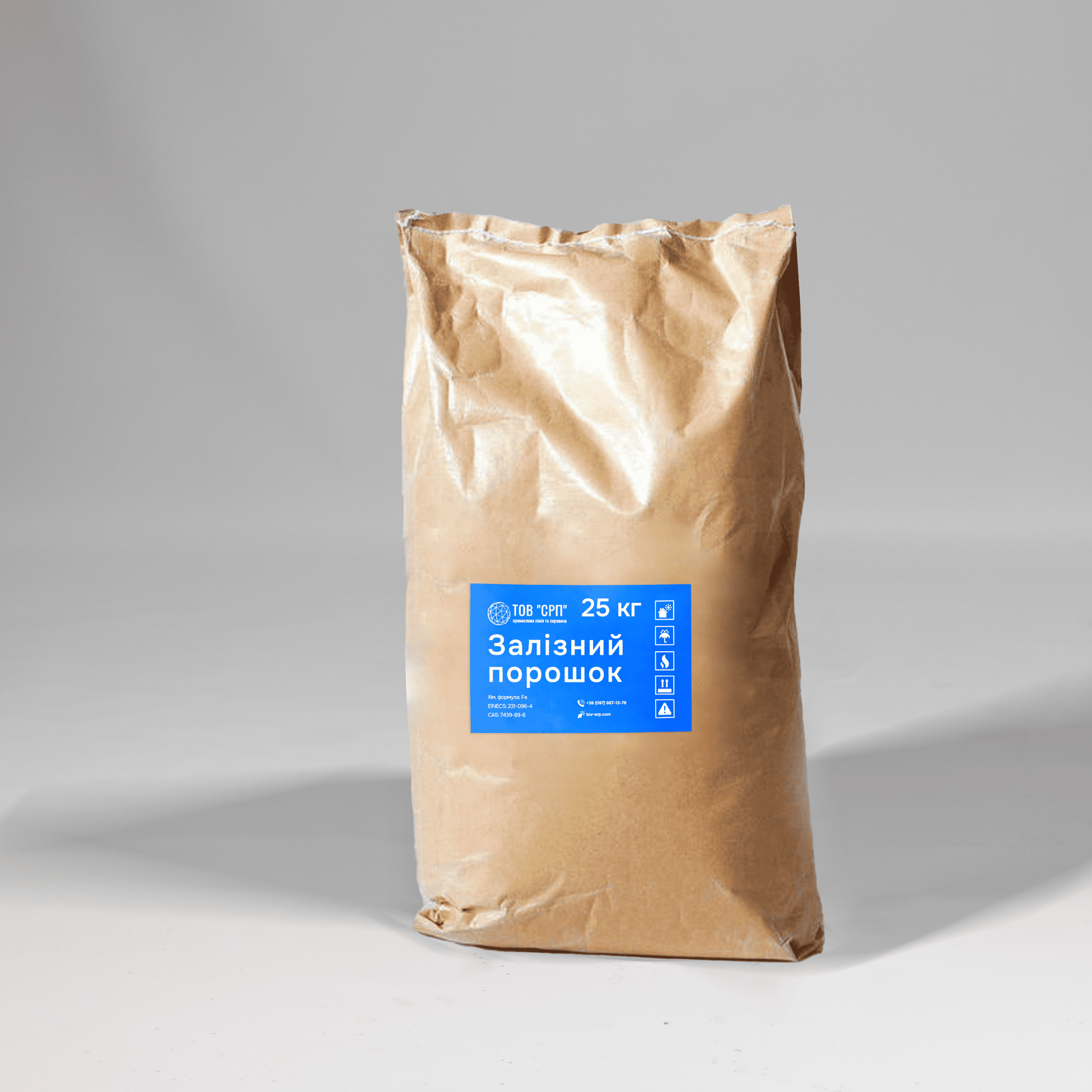 Порошок железа купить