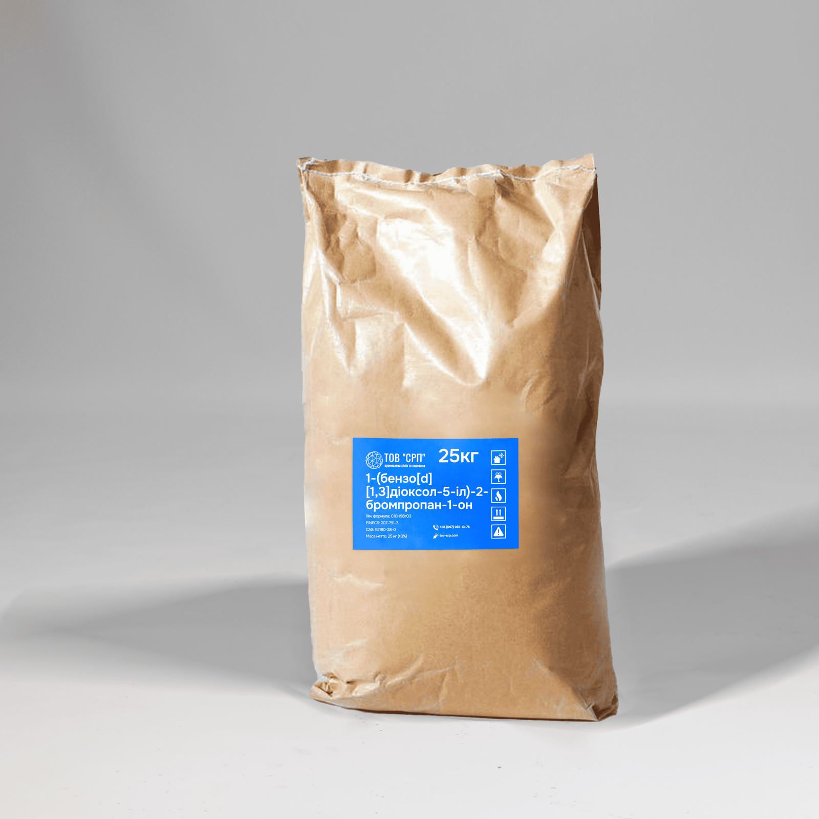 1-(бензо[d][1,3]диоксол-5-ил)-2-бромпропан-1-он