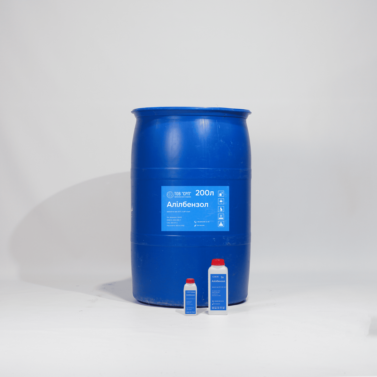 Аллілбензол купити
