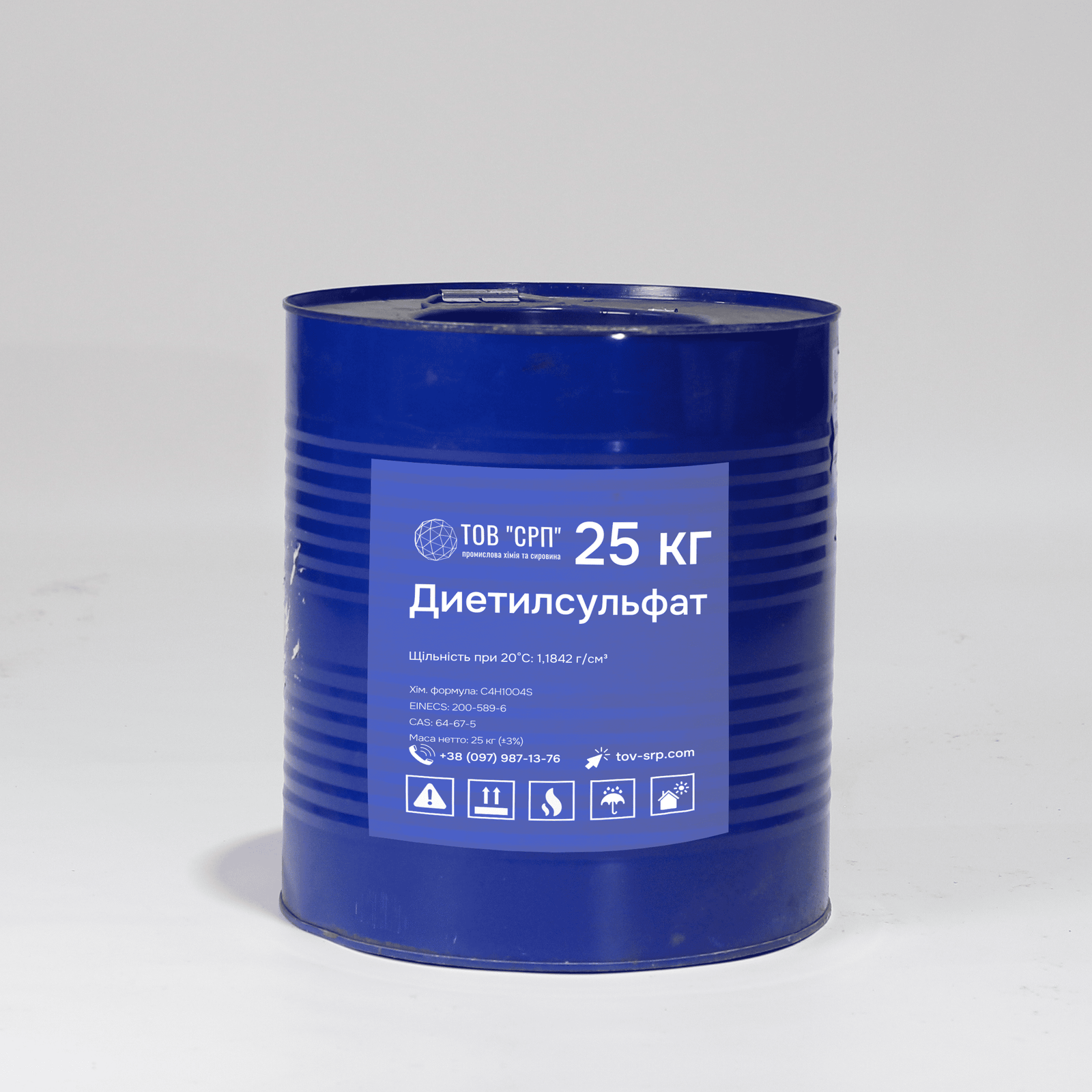 Діетилсульфат купити