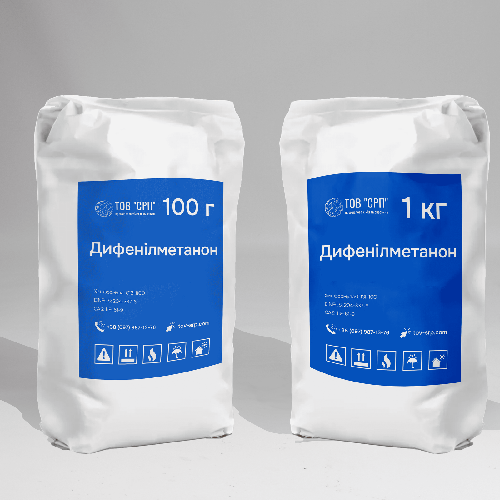 Дифенілметанон купити