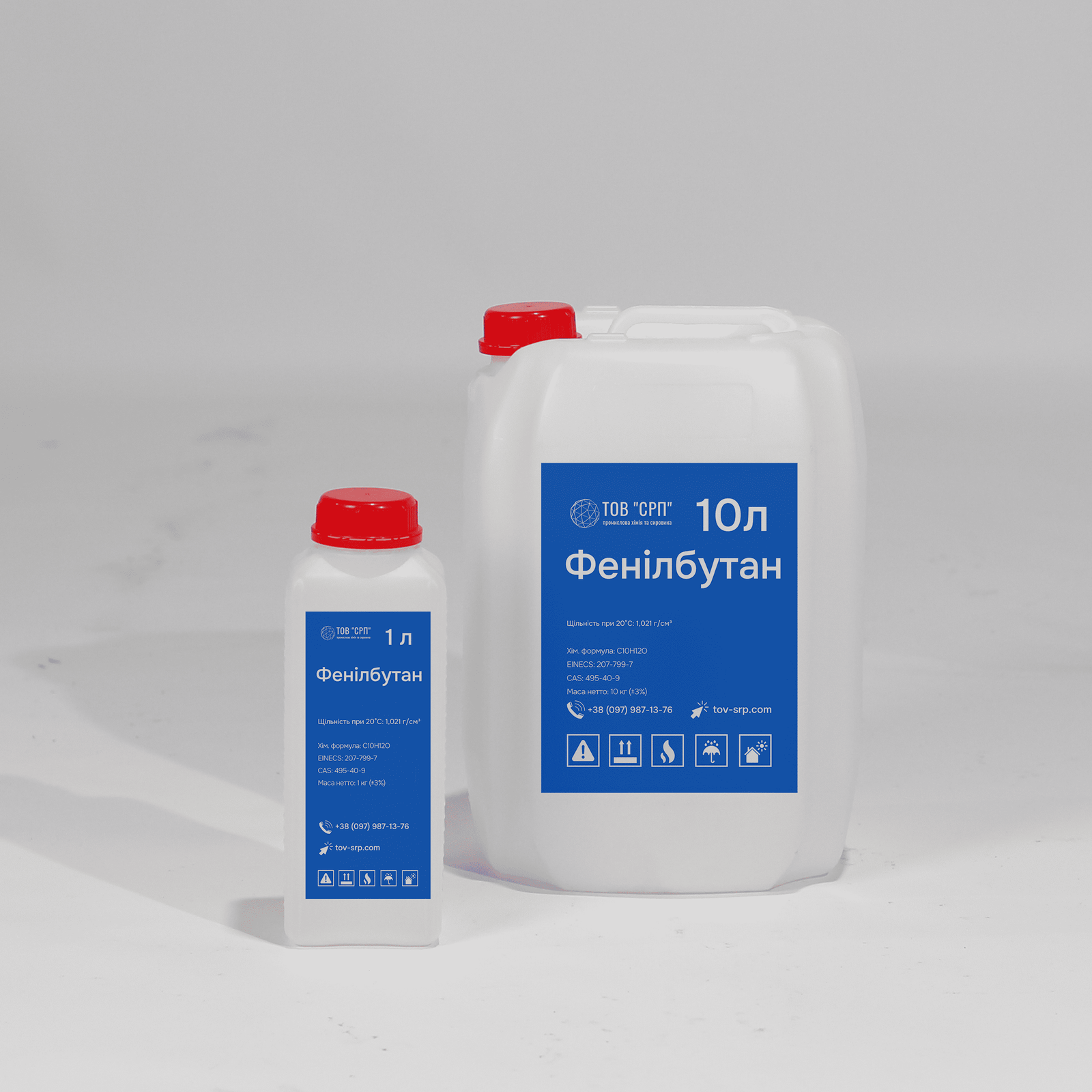 Фенилбутан купить