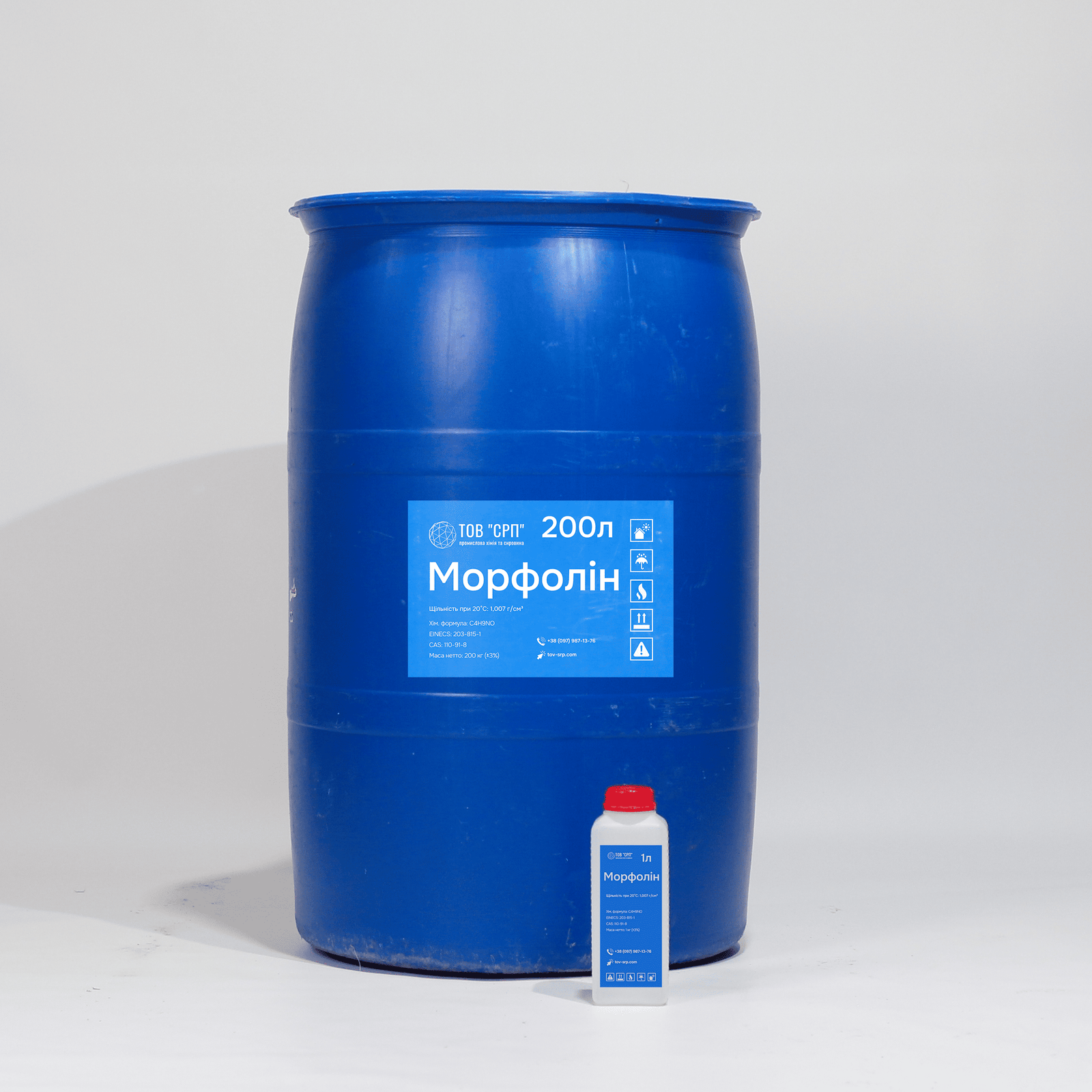 Морфолін купити