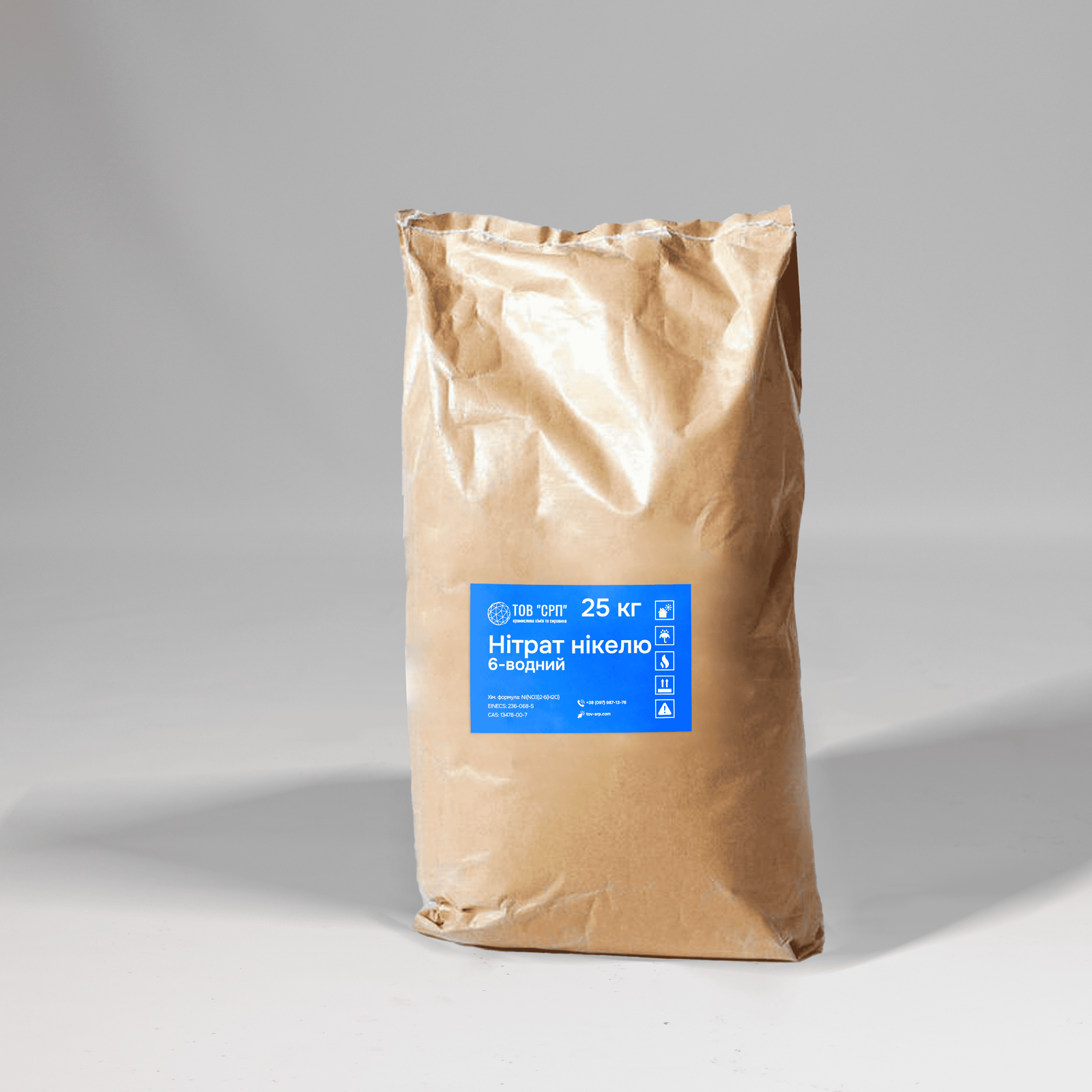 Нитрат никеля(II) купить