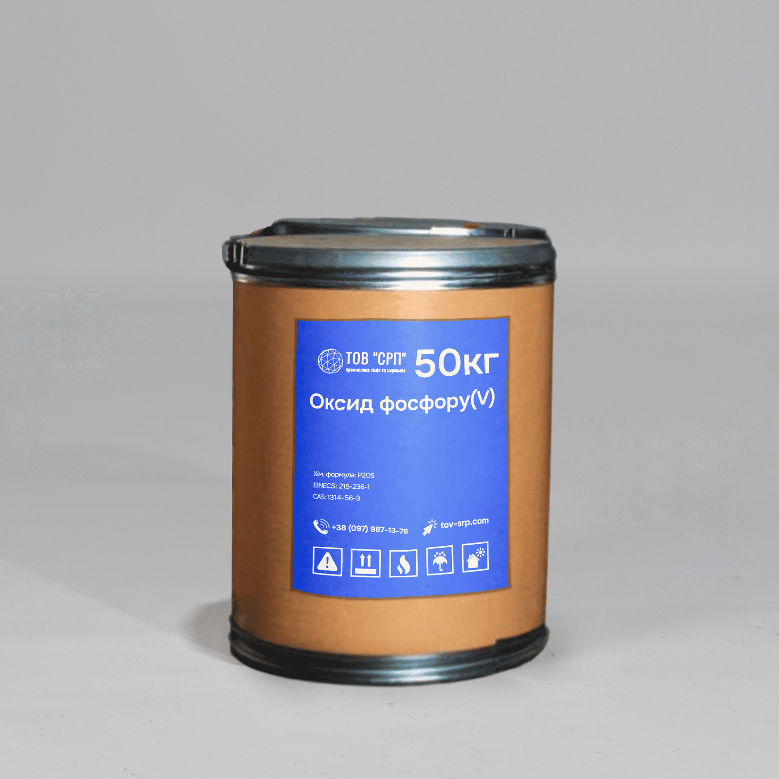 Оксид фосфора купить
