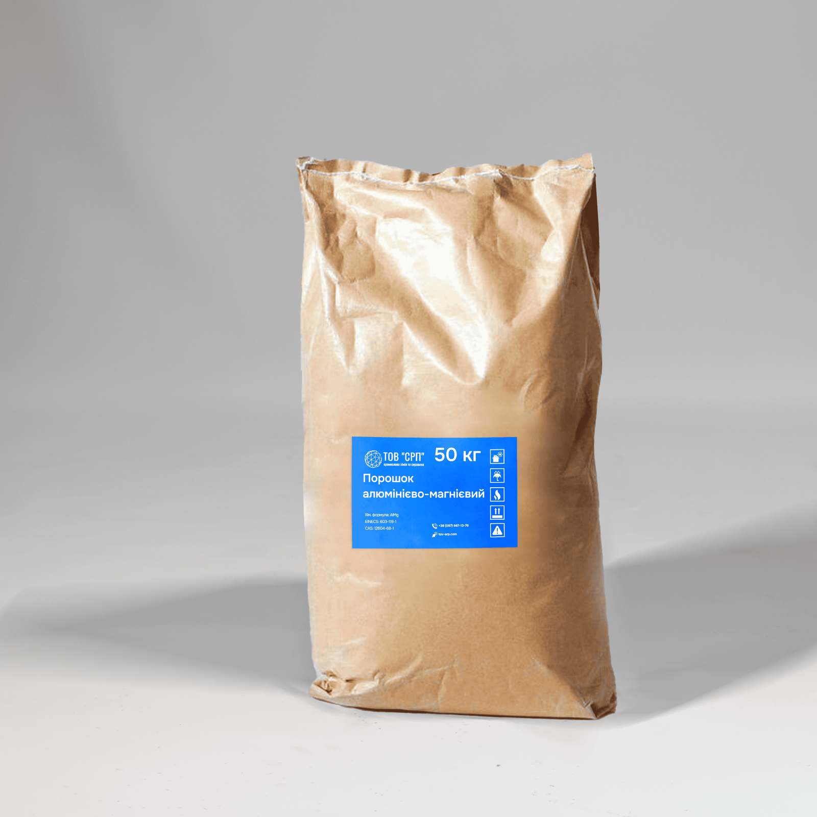 Порошок алюмінієво магнієвий купити