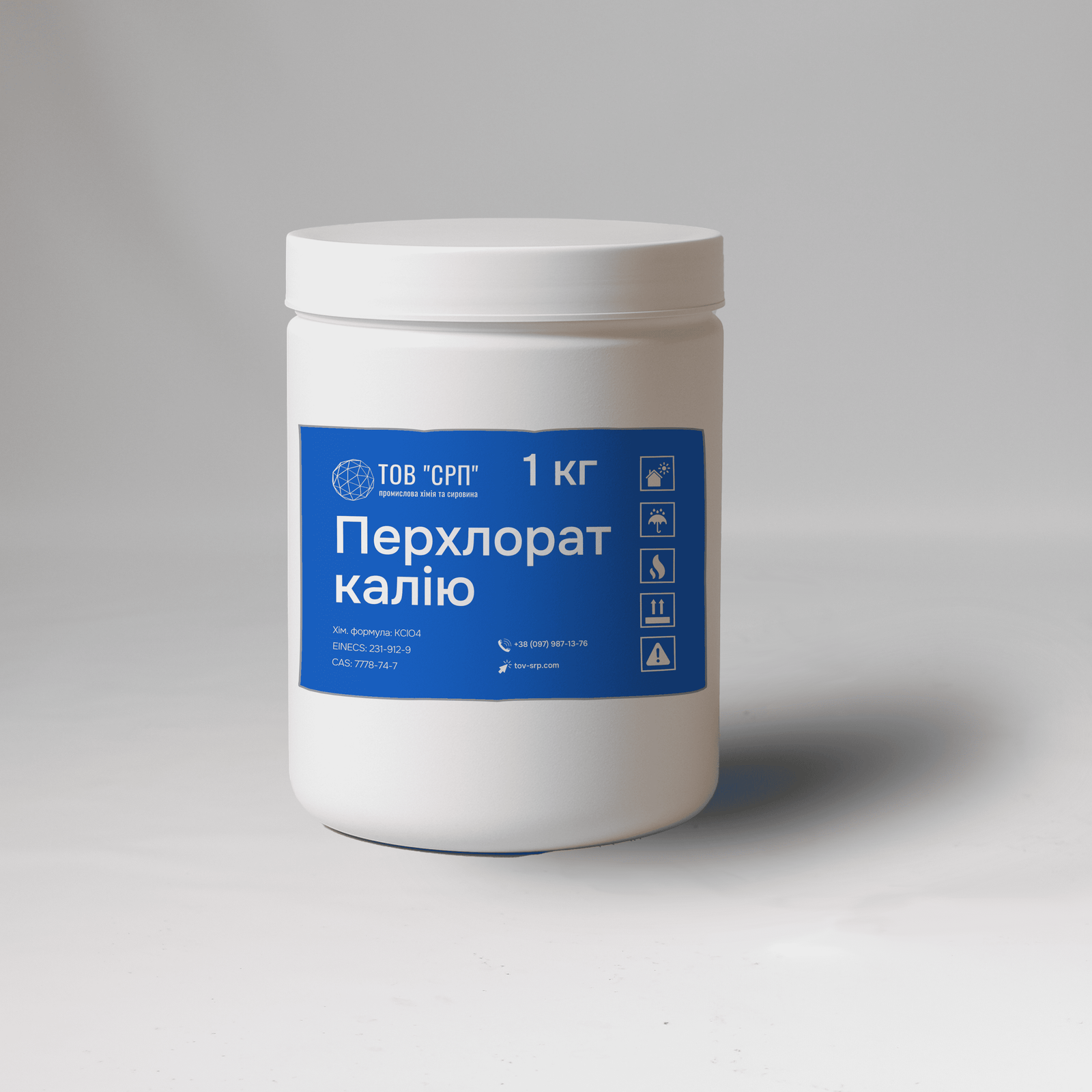 Перхлорат калію купити