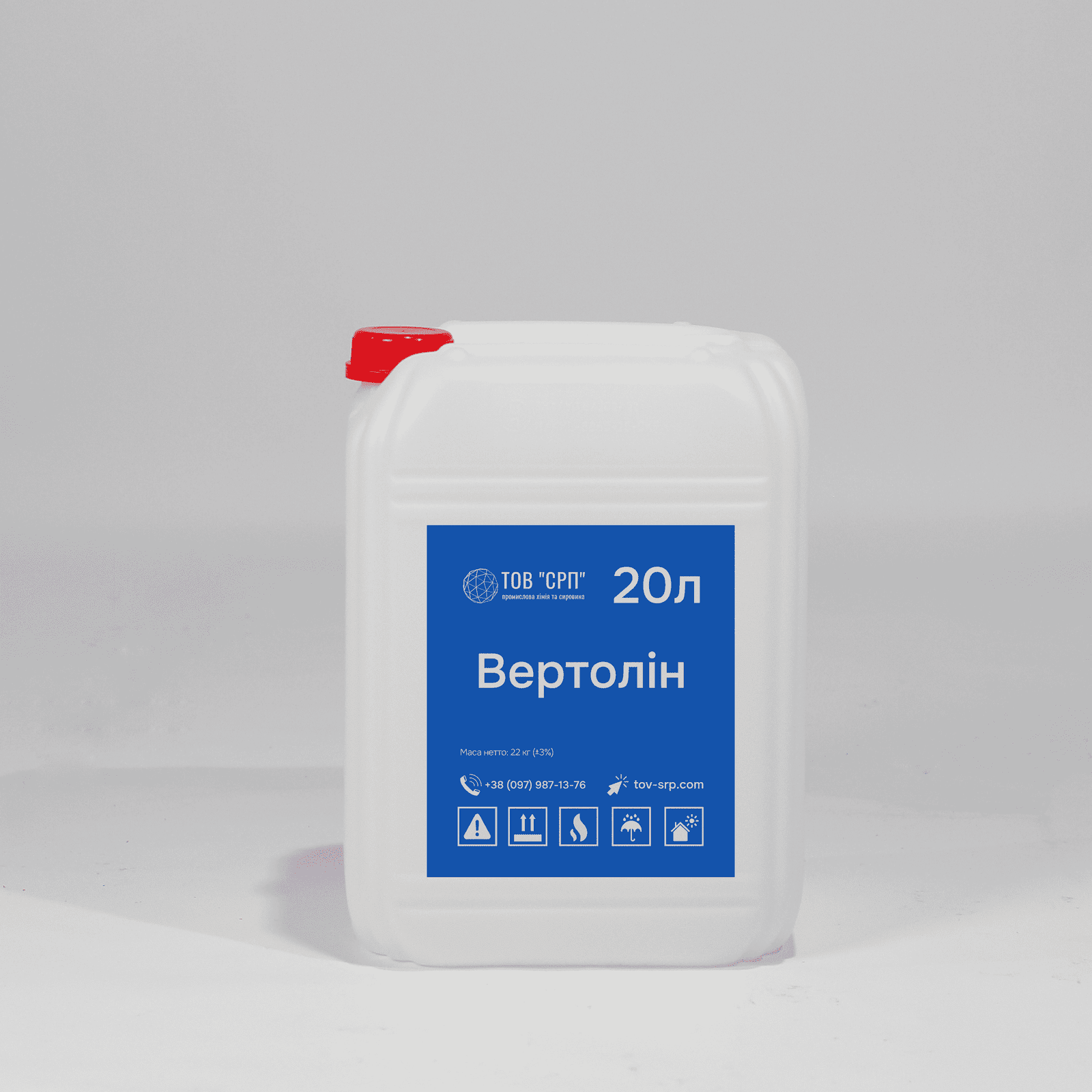 Вертолін купити