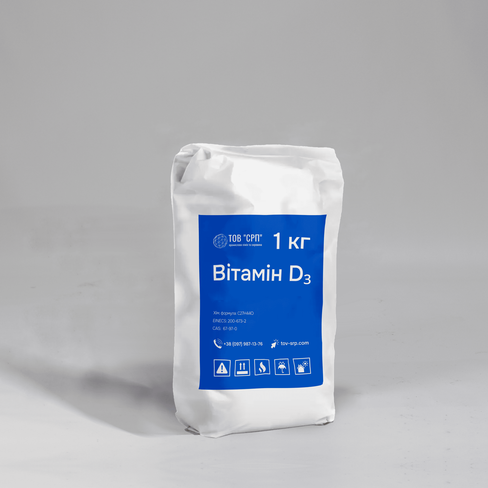 Вітамін D3 купити
