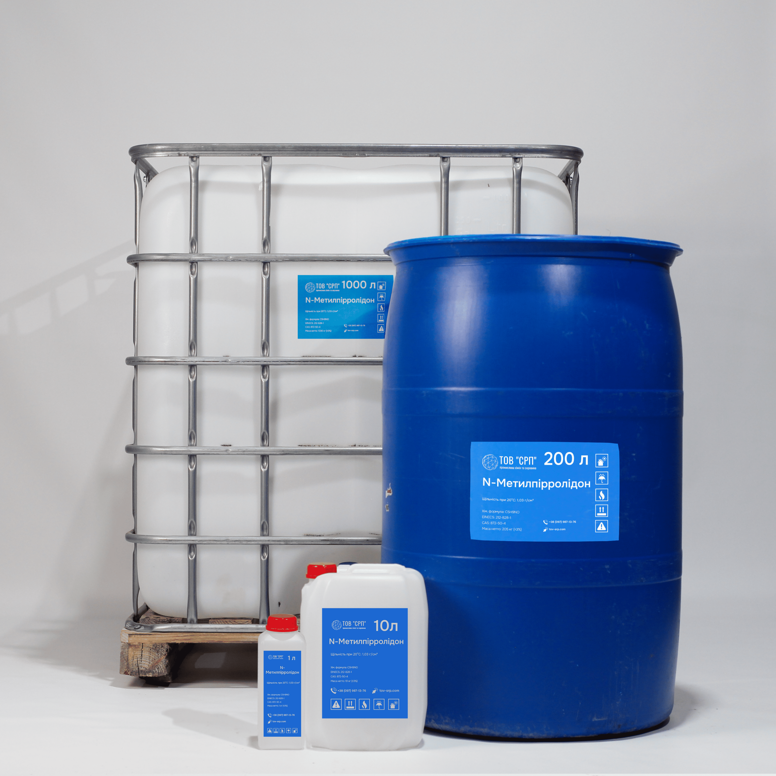 N-Метилпіролідон купити
