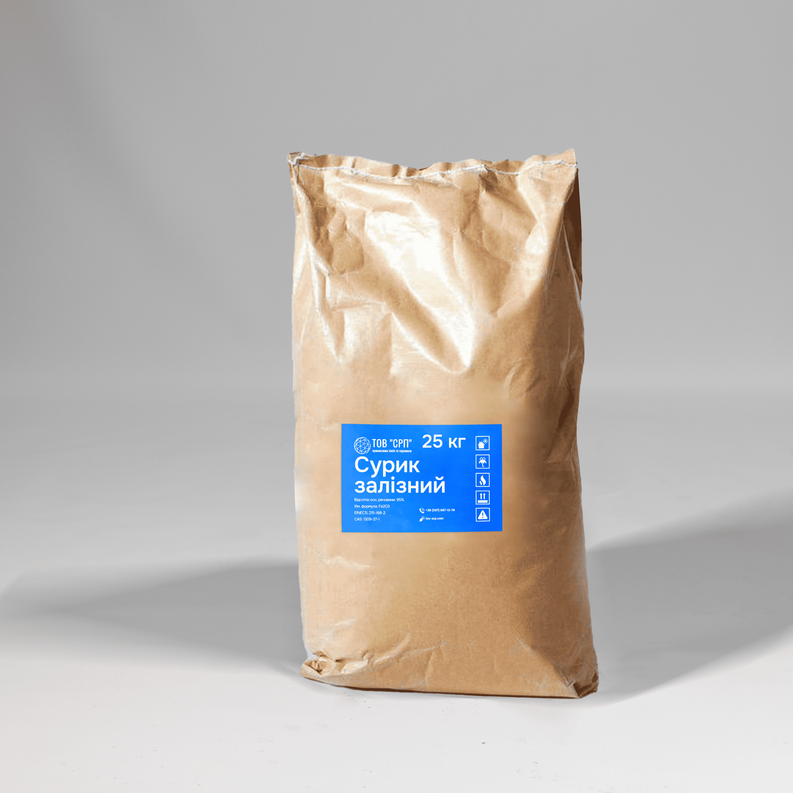 Сурик железный 95% купить